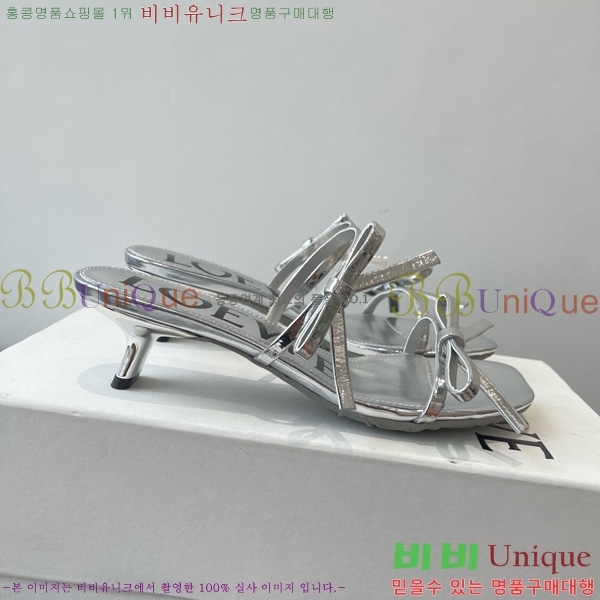ο  27LW852411-2