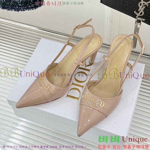     33D7649022-4 8CM