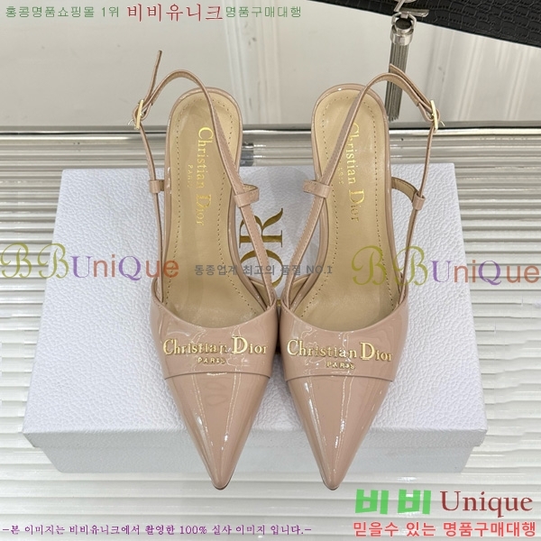     33D7649022-4 8CM