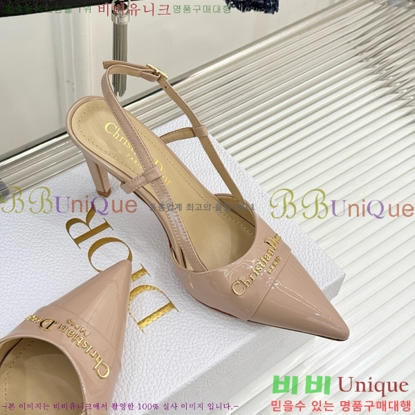     33D7649022-4 8CM