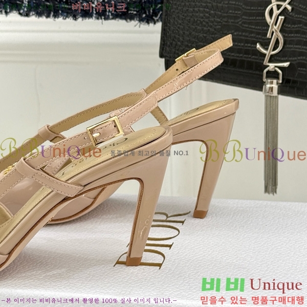     33D7649022-4 8CM