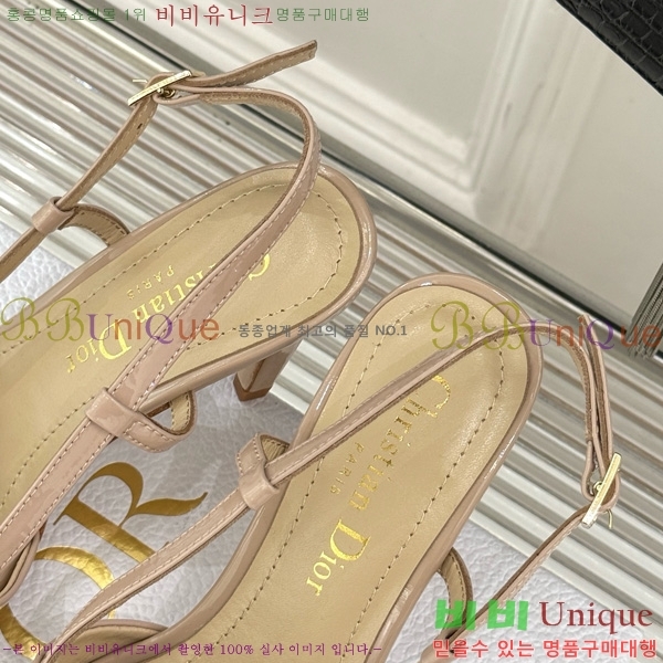     33D7649022-4 8CM