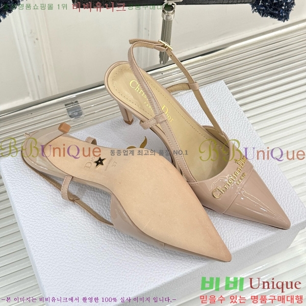     33D7649022-4 8CM