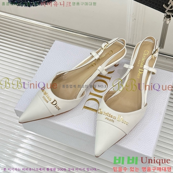     33D7649023-1 3CM