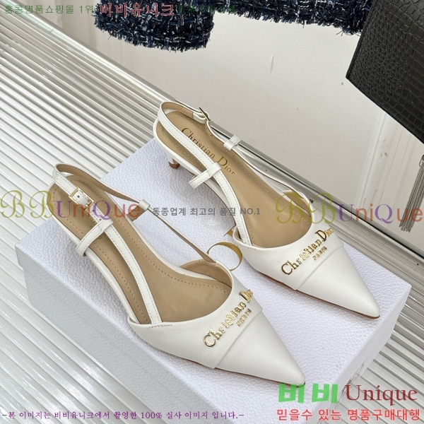     33D7649023-1 3CM