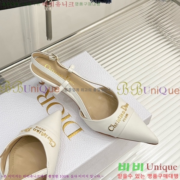     33D7649023-1 3CM