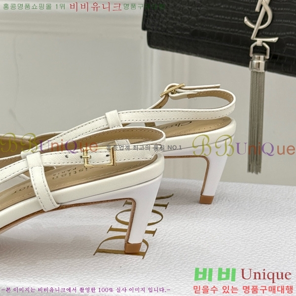    33D7649023-1 3CM
