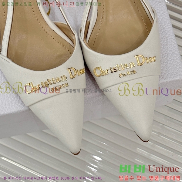     33D7649023-1 3CM
