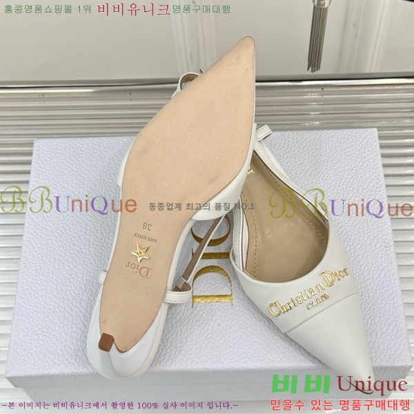     33D7649023-1 3CM