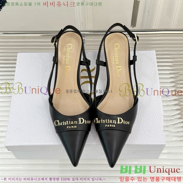     33D7649023-5 3CM