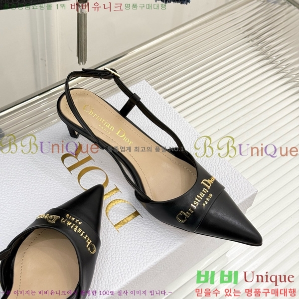     33D7649023-5 3CM