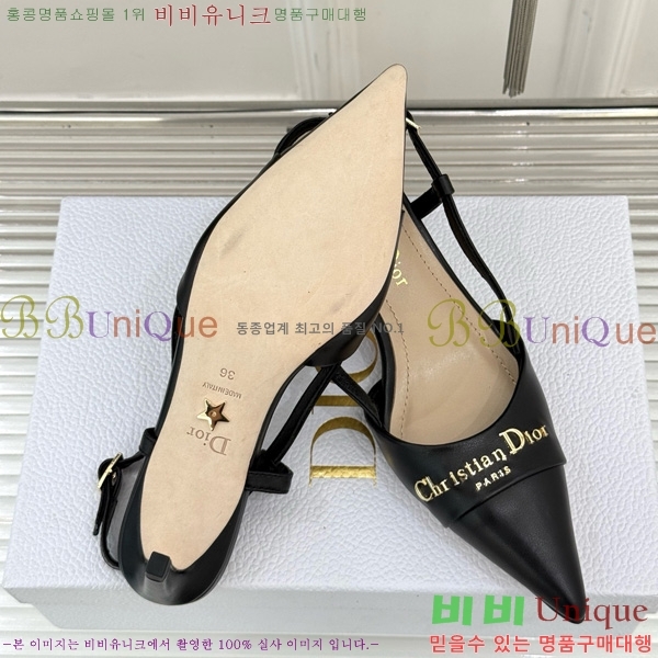     33D7649023-5 3CM