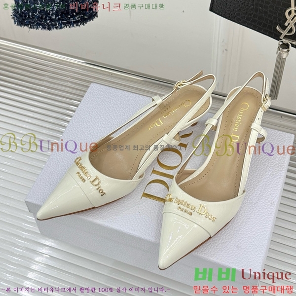     33D7649023-4 3CM