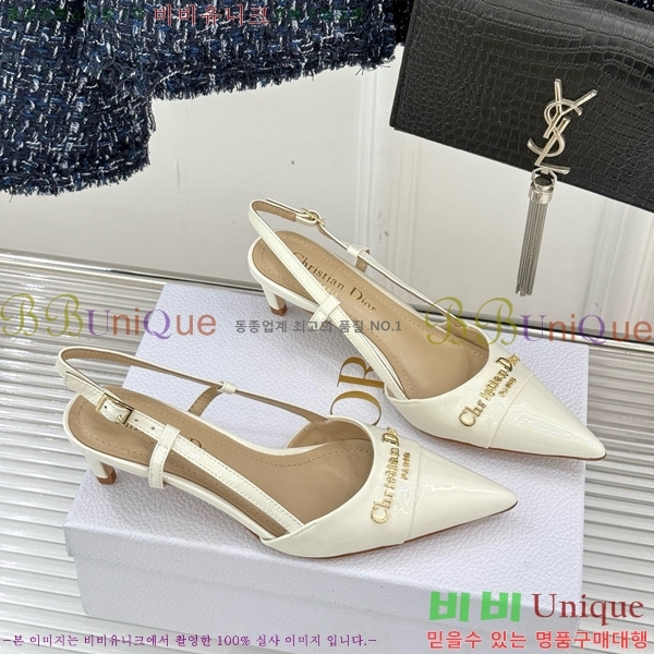     33D7649023-4 3CM