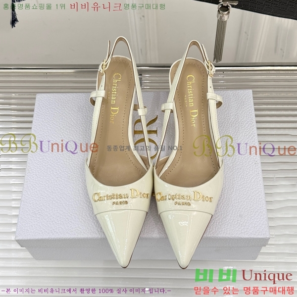     33D7649023-4 3CM