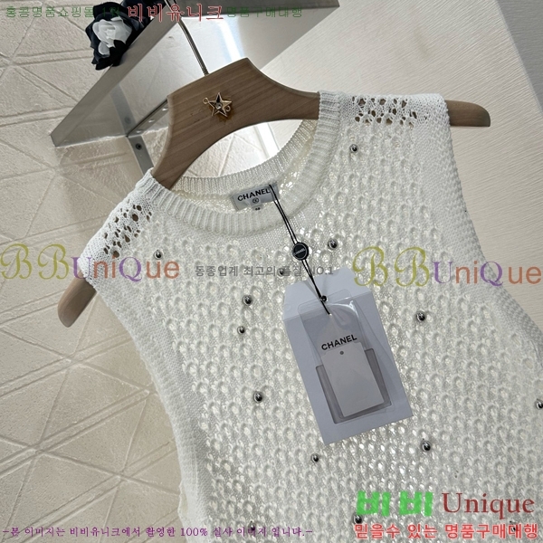  * μҸ/ CH2112055-1