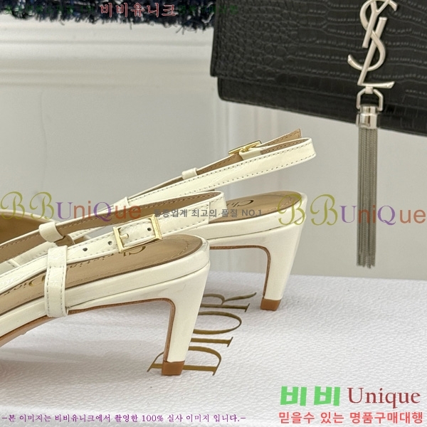     33D7649023-4 3CM