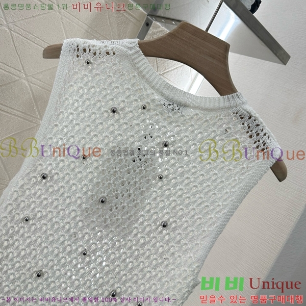  * μҸ/ CH2112055-1