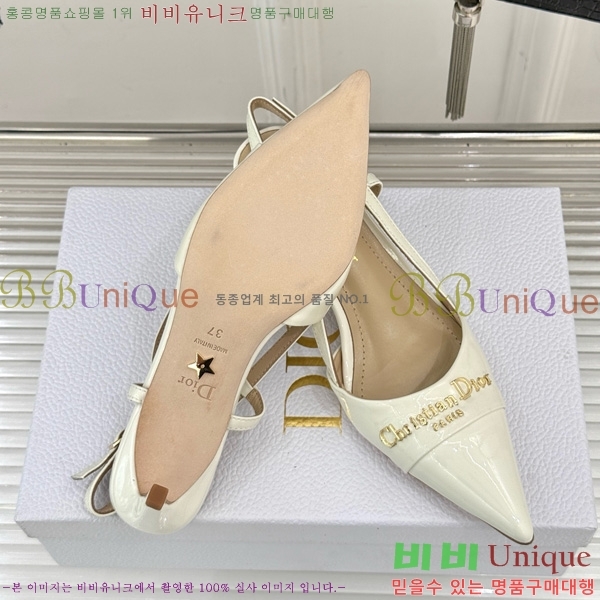     33D7649023-4 3CM