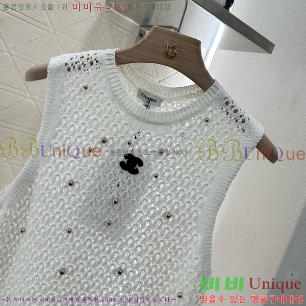  * μҸ/ CH2112055-1