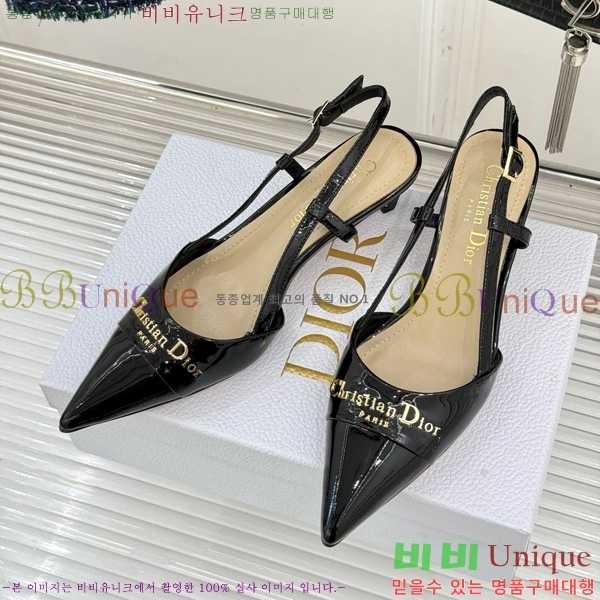     33D7649023-3 3CM