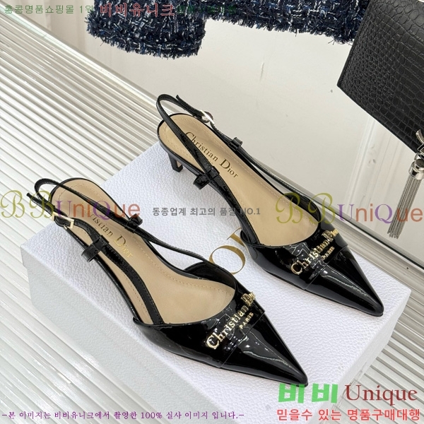     33D7649023-3 3CM