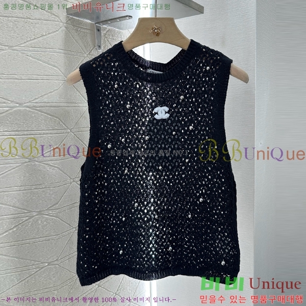  * μҸ/ CH2112055-2