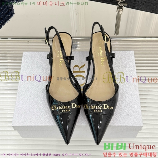     33D7649023-3 3CM