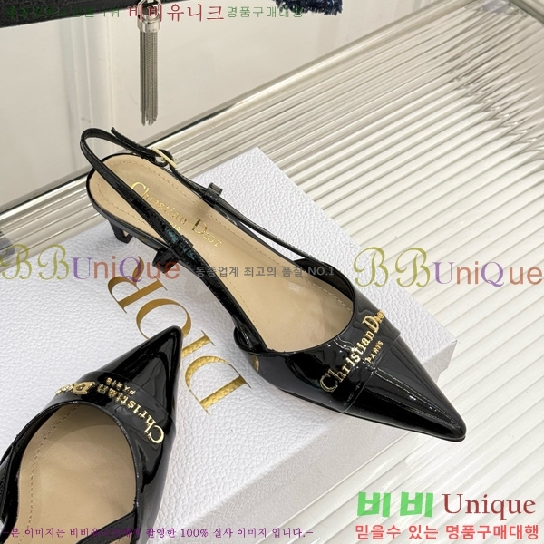     33D7649023-3 3CM