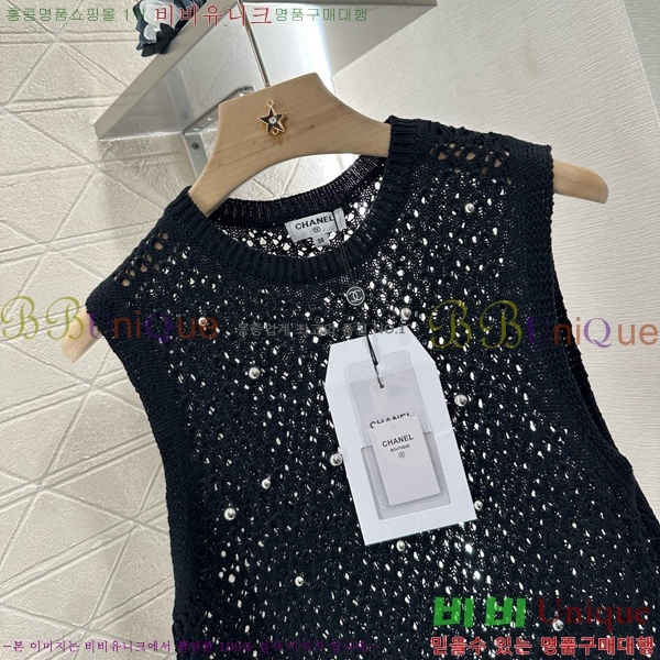 * μҸ/ CH2112055-2
