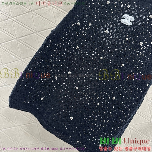  * μҸ/ CH2112055-2