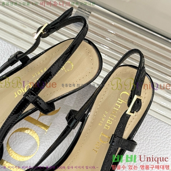     33D7649023-3 3CM
