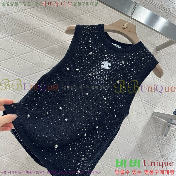  * μҸ/ CH2112055-2