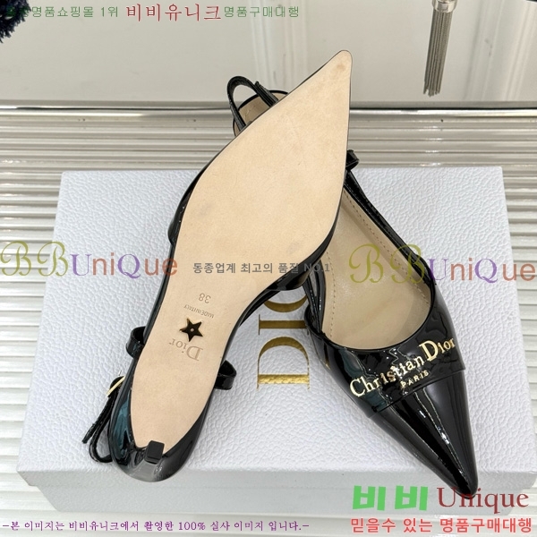     33D7649023-3 3CM