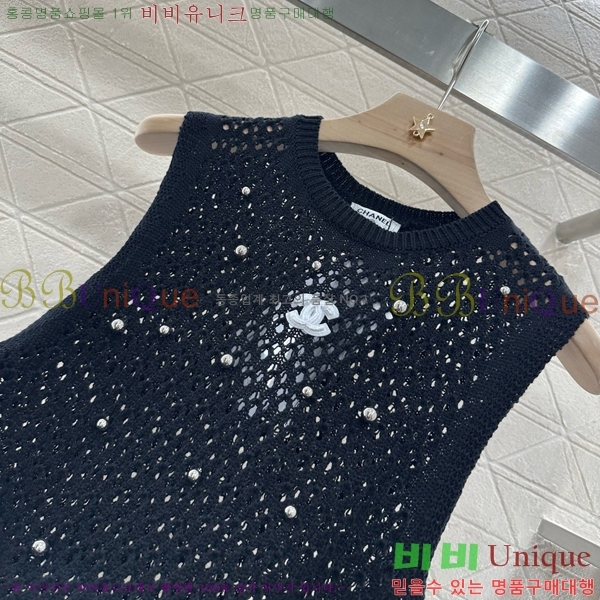  * μҸ/ CH2112055-2