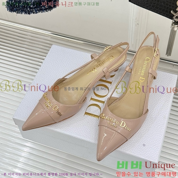     33D7649023-2 3CM