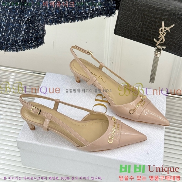     33D7649023-2 3CM
