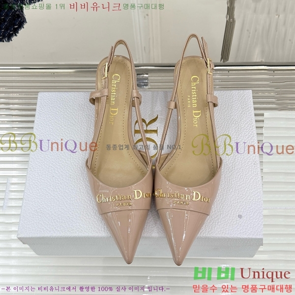     33D7649023-2 3CM