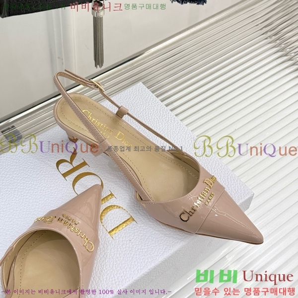     33D7649023-2 3CM