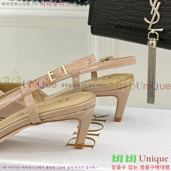     33D7649023-2 3CM