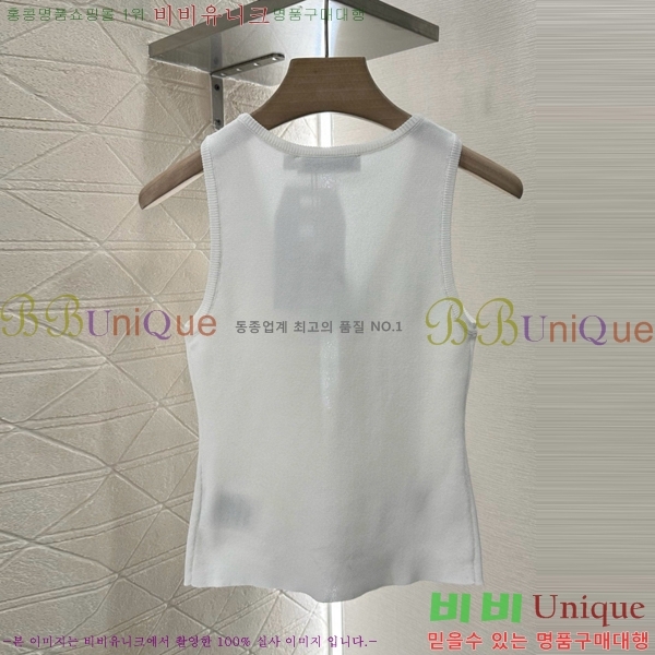   μҸ/ DOI512044-9
