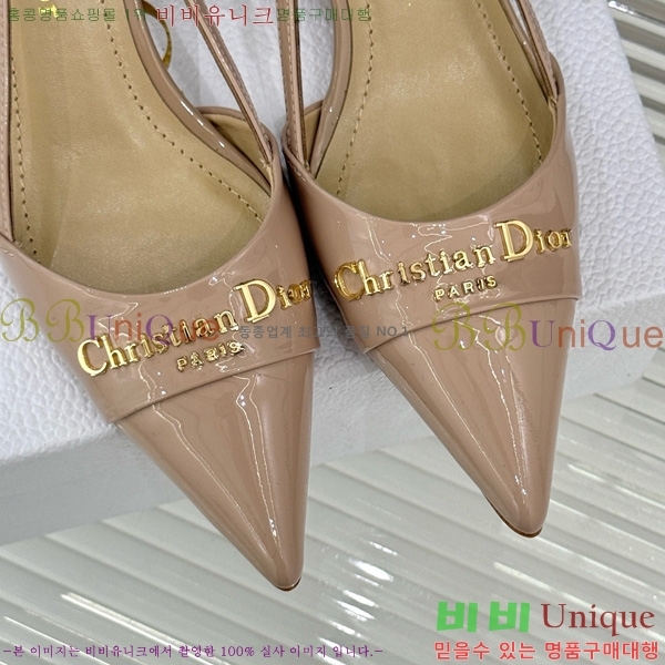     33D7649023-2 3CM