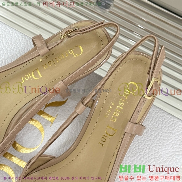     33D7649023-2 3CM