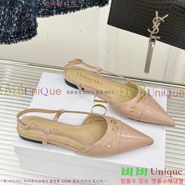    ÷ 33D7649024-5 