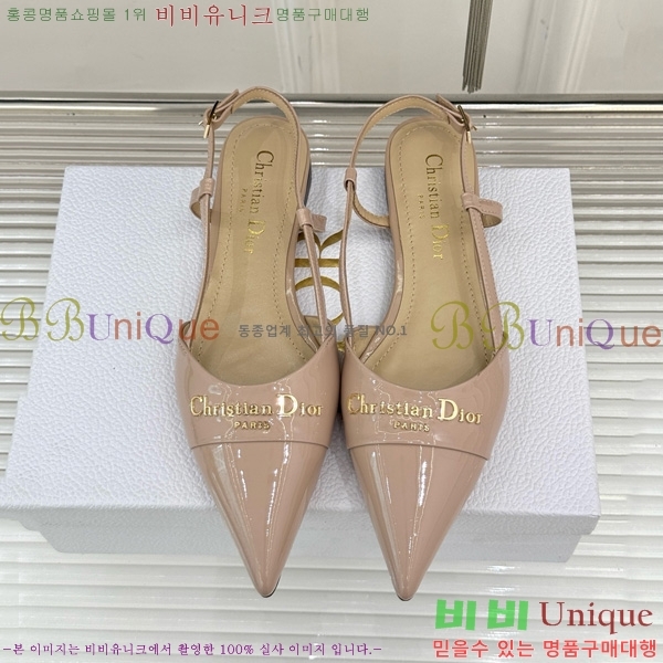    ÷ 33D7649024-5 