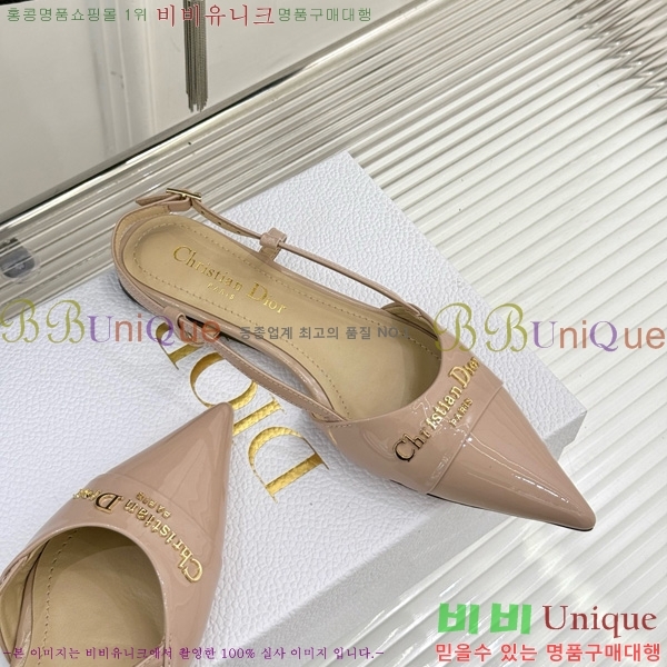    ÷ 33D7649024-5 