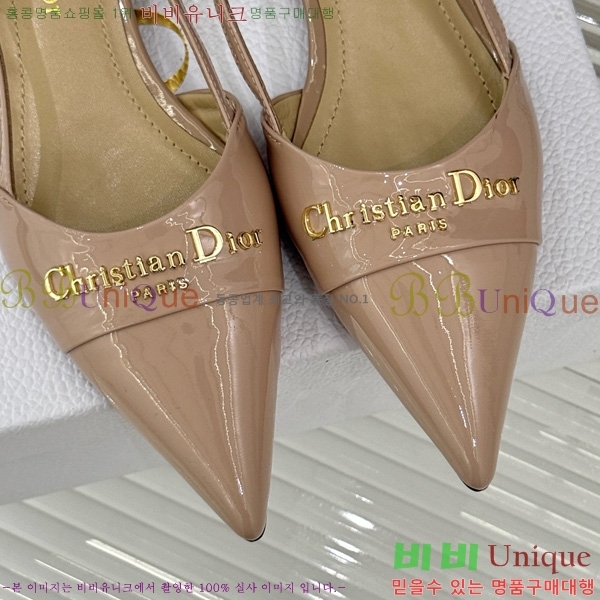    ÷ 33D7649024-5 