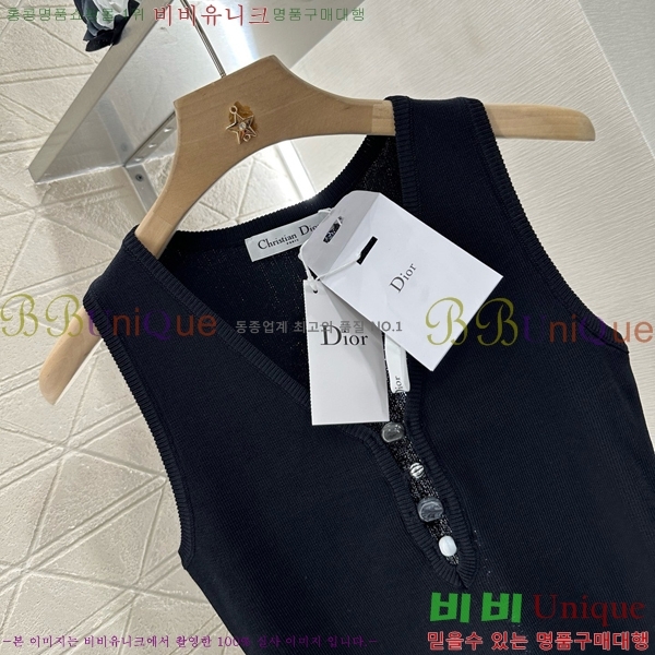   μҸ/ DOI512044-10