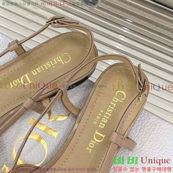   ÷ 33D7649024-5 