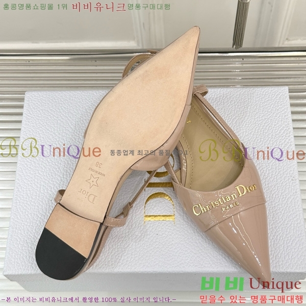    ÷ 33D7649024-5 